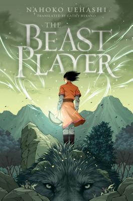 The Beast Player (The Beast Player, 1-2)